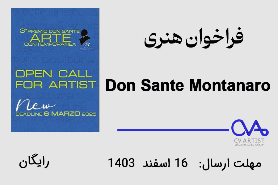 Don Sante Montanaro